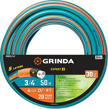 GRINDA EXPERT 5, 3/4″ 50 м, 30 атм, пятислойный, текстильное армирование, поливочный шланг, PROLine