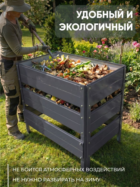 УТ-00092043_3