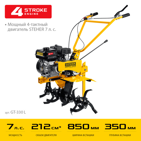 4923053