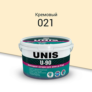 Затирка эпоксидная U-90 Кремовый (021) 2кг
