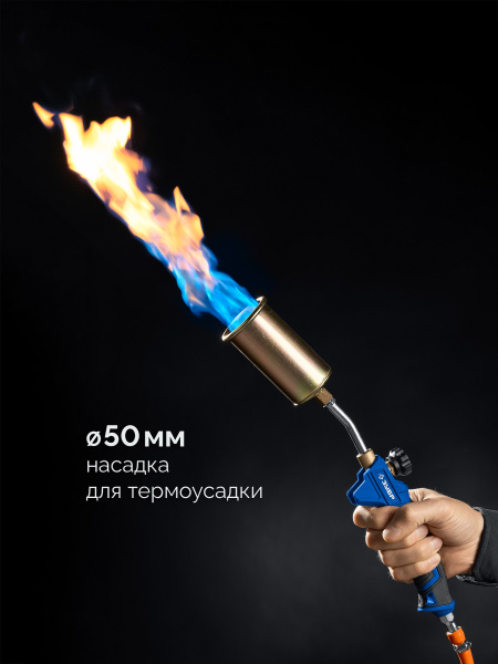 4937450