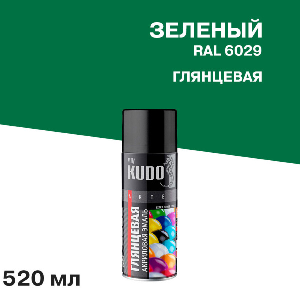 KU-A6029_1