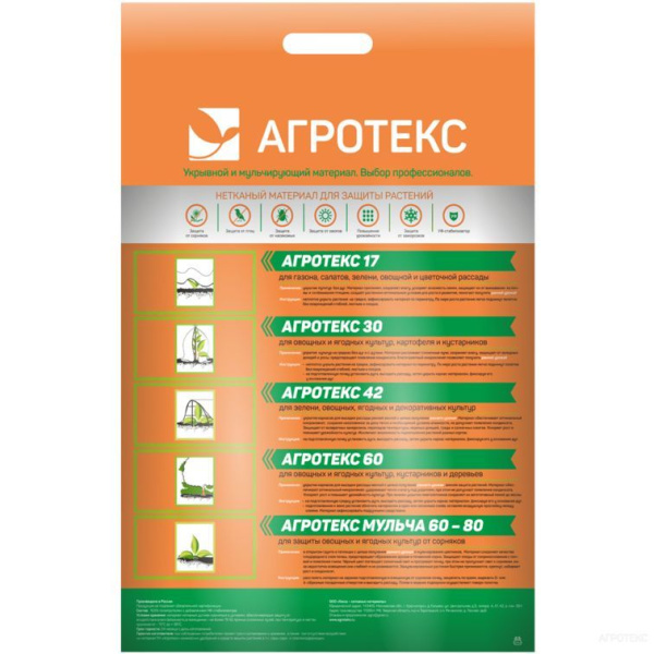 УТ-00010913_7