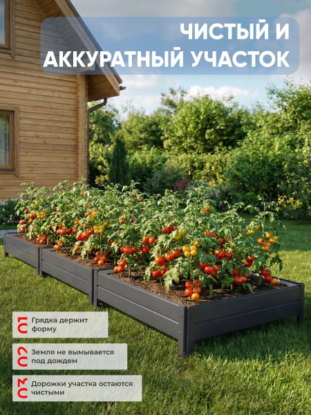 УТ-00084480_3