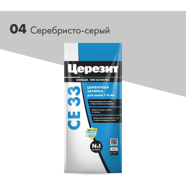 https://cdn.vseinstrumenti.ru/images/goods/1243109/1000x1000/186662765.jpg