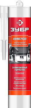 Универсальный силиконовый герметик ЗУБР Эксперт 280 мл прозрачный 41233-2
