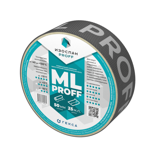 ML proff_01