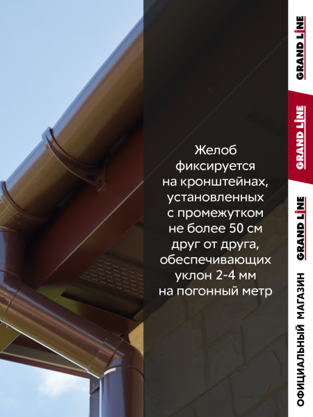 УТ-00104497_4