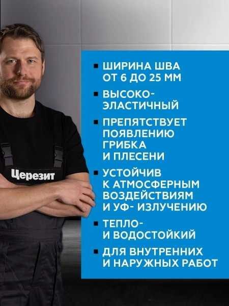 7379324677