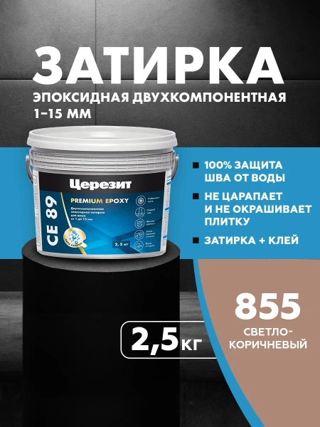 optimize (9)