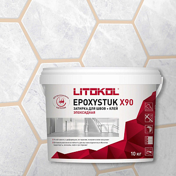 Эпоксидная затирочная смесь LITOKOL EPOXYSTUK X90 C.130 SABBIA 10 кг 479390003