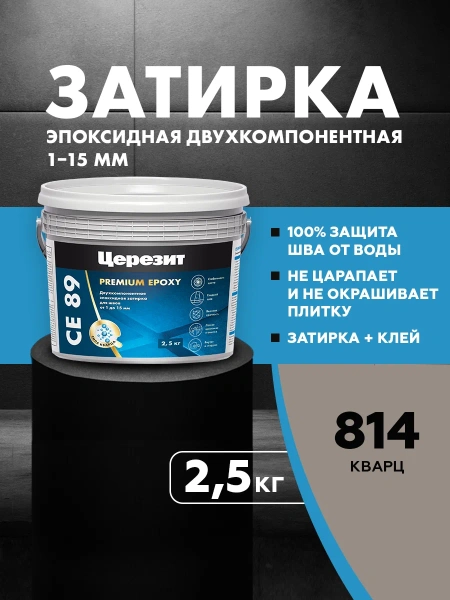 optimize (8)