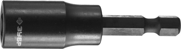 4853500