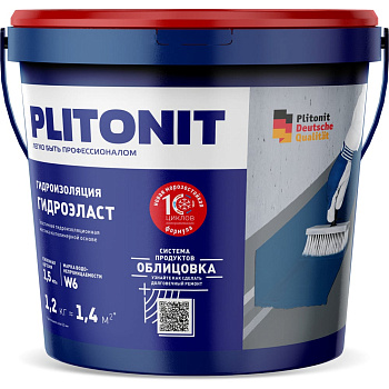 Эластичная гидроизоляционная мастика PLITONIT ГидроЭласт -1,2 8817 Н007018