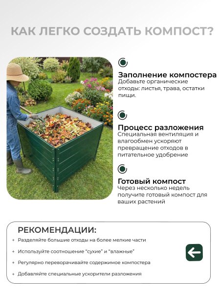 УТ-00092053_5
